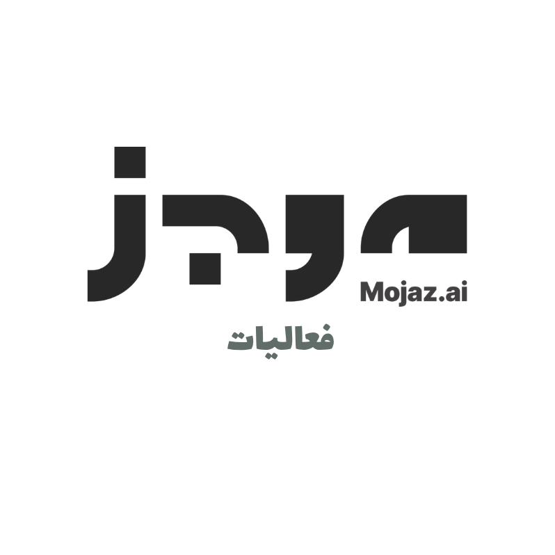 محادثات التعلم الآلي المتقدم – ريجبيت | هينجلر مولر