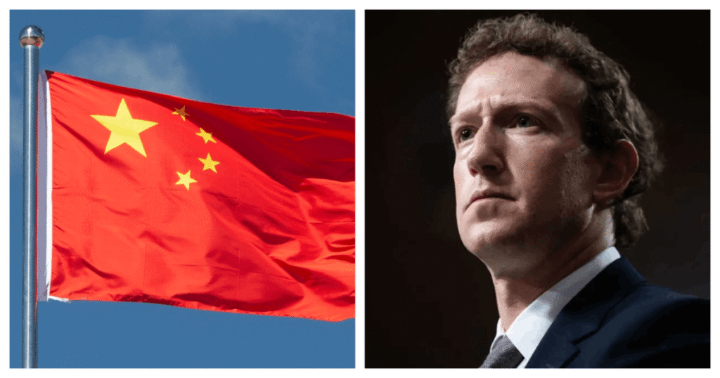 الصين تفكك صفقة ميتا المكتملة: سابقة تعيد تعريف الاستحواذات التقنية