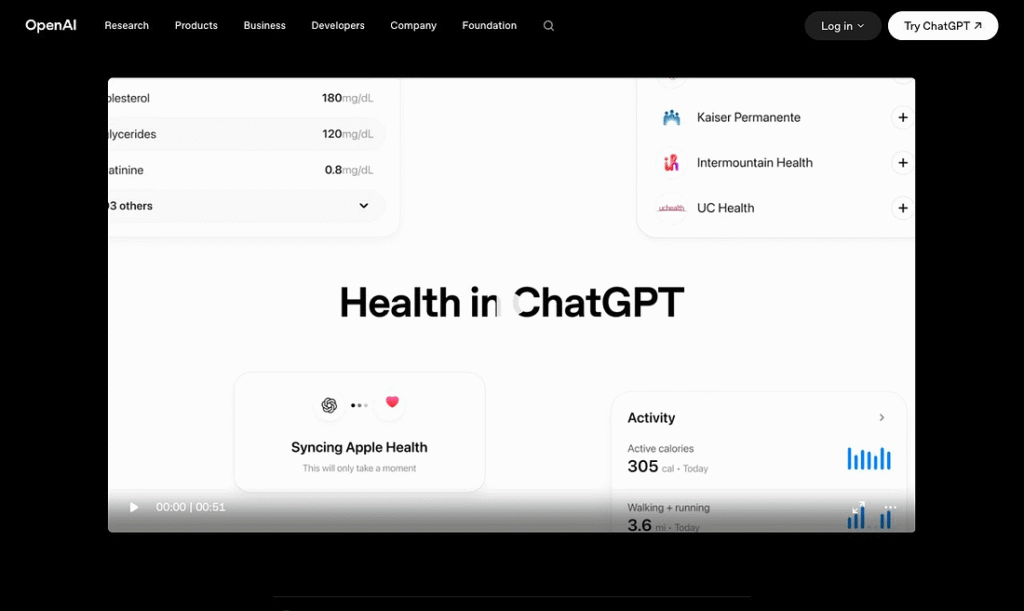 ChatGPT يقرأ ملفك الصحي الآن — ما الذي يجب أن تعرفه