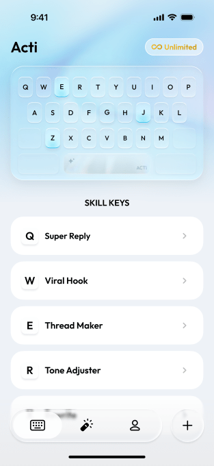 الشاشة الرئيسية لتطبيق Acti تعرض قائمة الـ Skills المتاحة