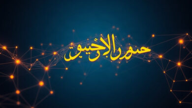 رسم توضيحي لنموذج لغوي عربي يعالج أبيات شعر وأمثالاً شعبية مكتوبة بالعربية