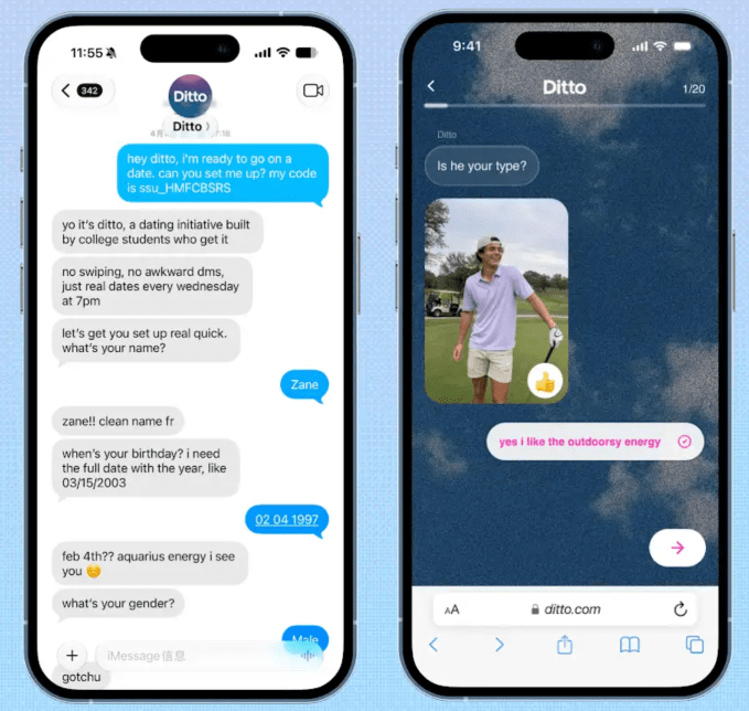 واجهة تطبيق Ditto للمواعيد عبر iMessage