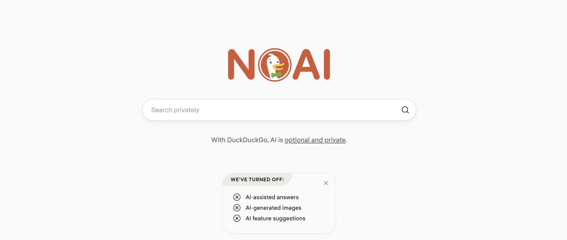 واجهة DuckDuckGo No-AI في اختبار محركات البحث 2026