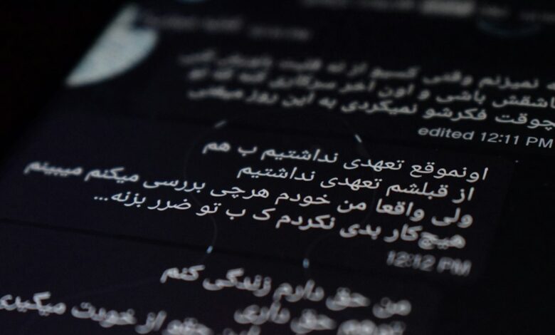 نصوص عربية تمر عبر مراحل تنقية وترشيح قبل تدريب نموذج لغوي كبير