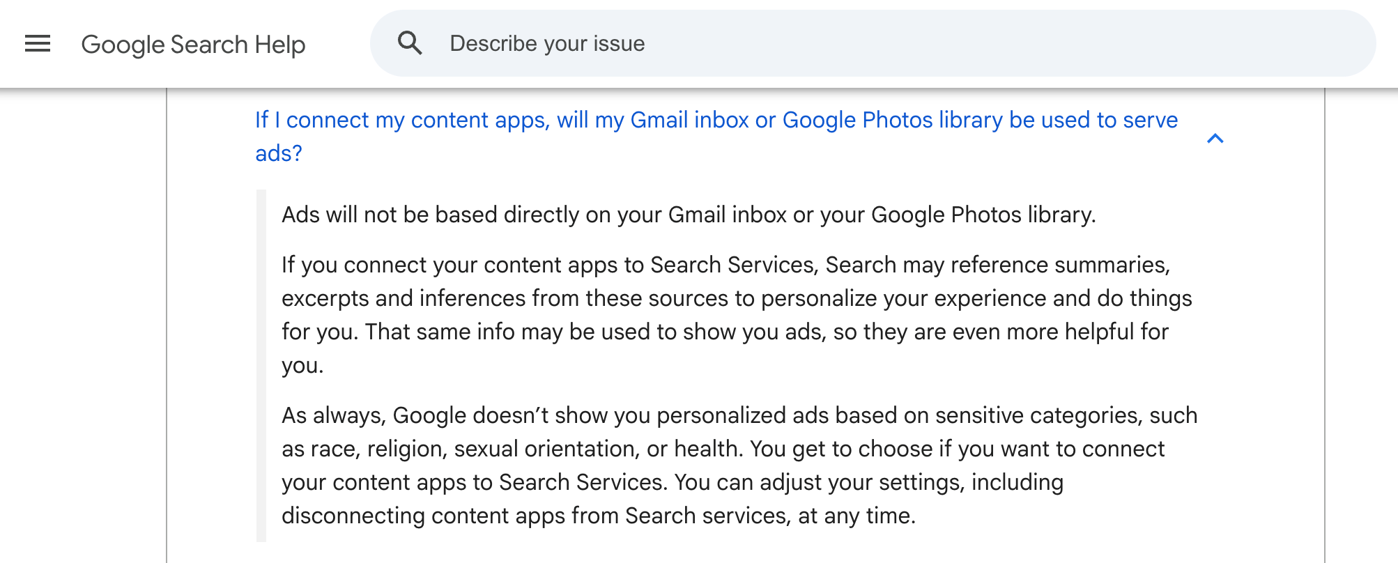 لقطة من وثيقة مساعدة Google توضح استخدام بيانات التطبيقات المرتبطة في إعلانات AI Mode